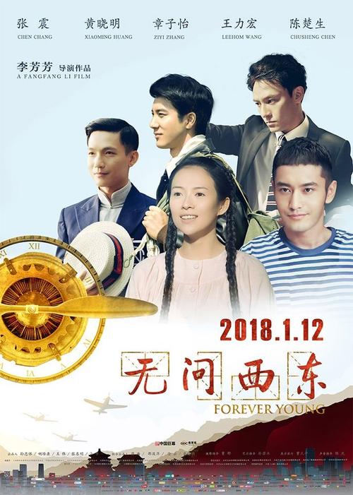 哪里可以办泰晤士河谷大学学位证